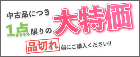 ACE.NET / F28TTES-W ダイキン ルームエアコン Eシリーズ 2016年モデル